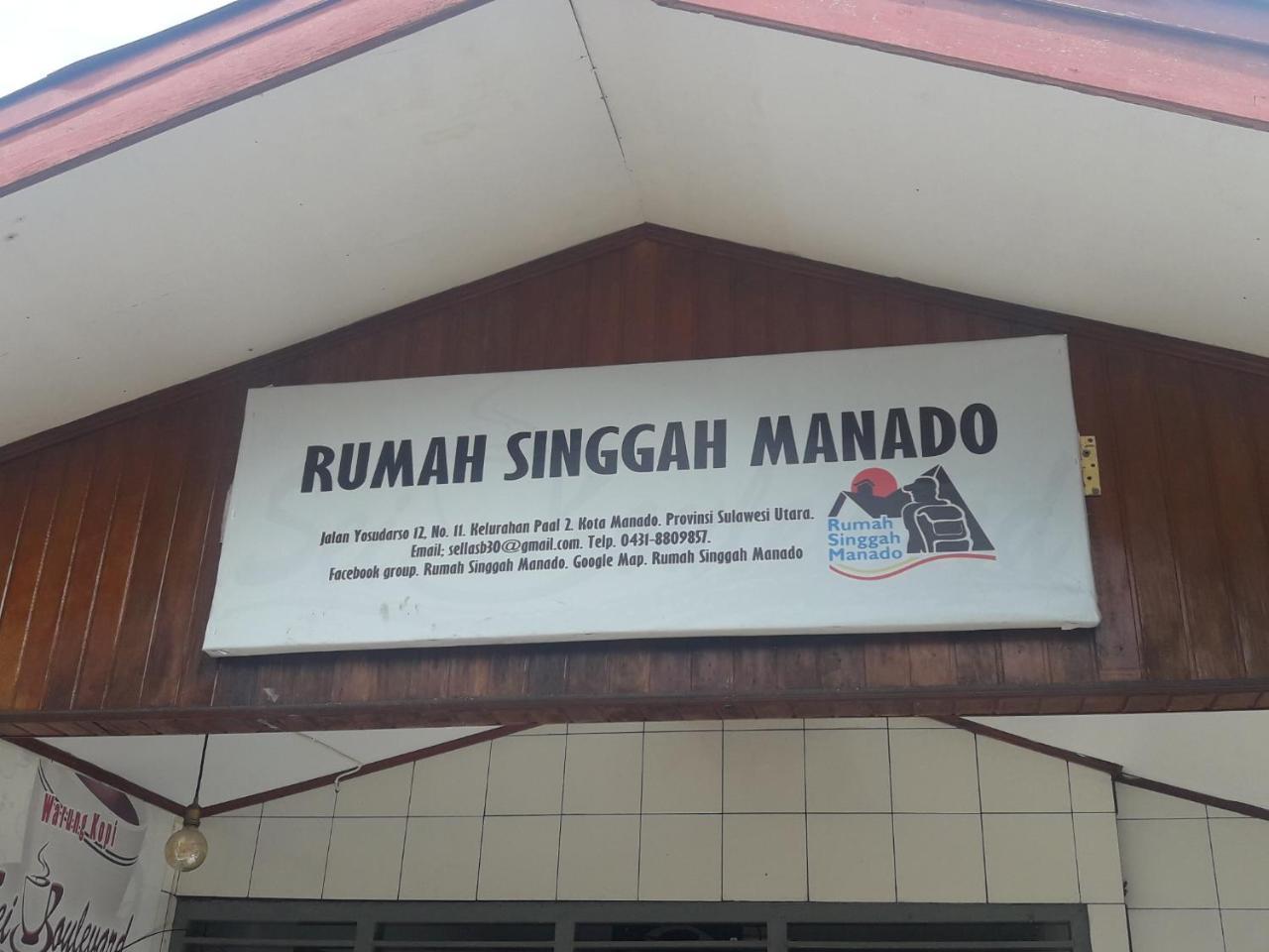 Rumah Singgah Manado Extérieur photo